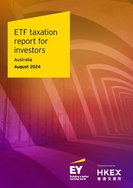 澳洲投資者ETF稅務報告2021年九月（只供英文版）