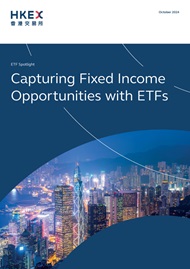 ETF Spotlight