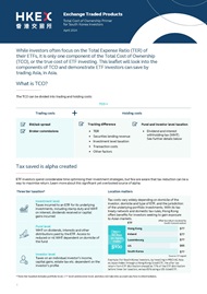 南韓投資者ETF投資總成本簡介（只供英文版）